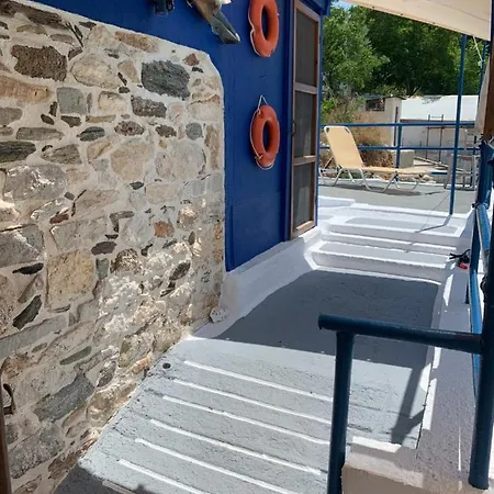 Holiday home House Stavros