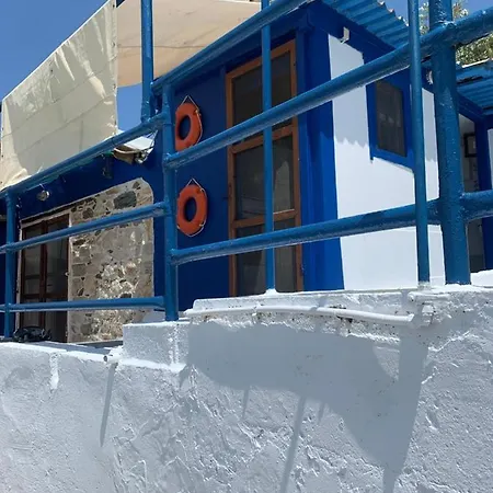 House Stavros